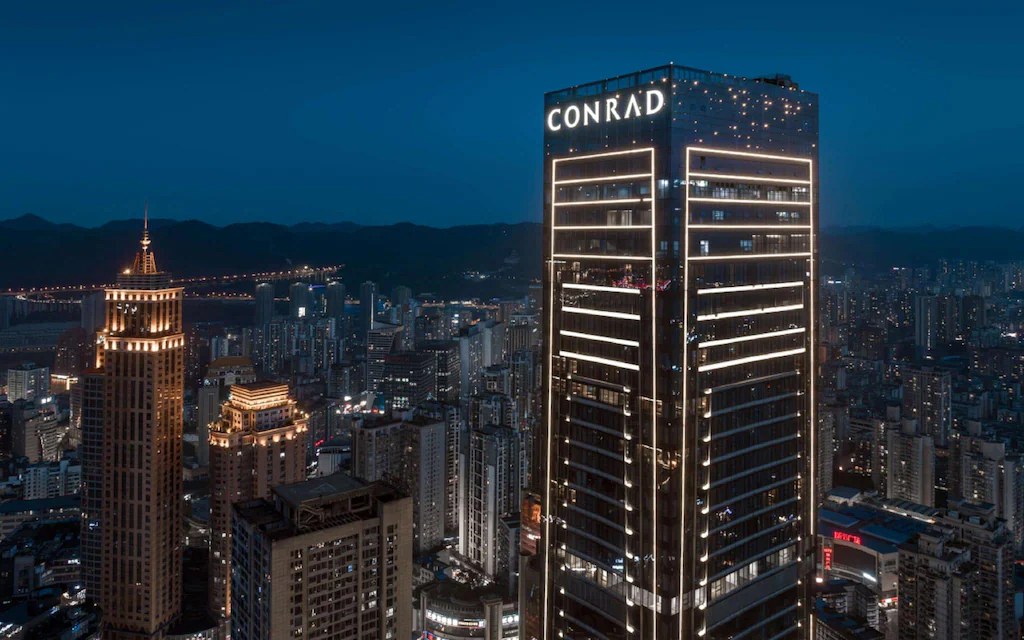 重庆康莱德酒店 36